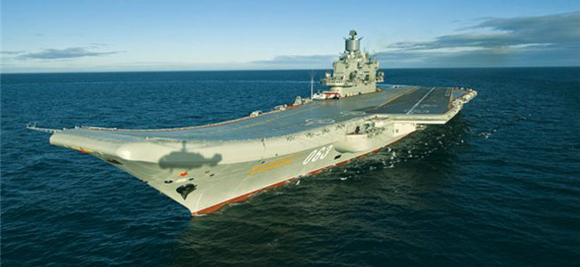 Авианосец «Адмирал Кузнецов» Авианосец «Адмирал Кузнецов»
